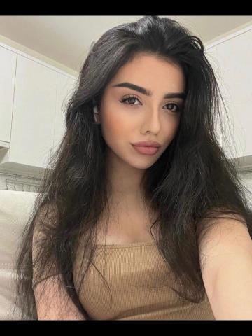 Азалия